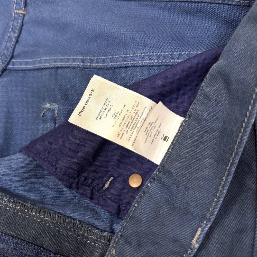 G-Star Raw Men's Type 96 Loose Jeans 33x34 Sea Blue Vintage Denim NWT - Picture 6 of 7